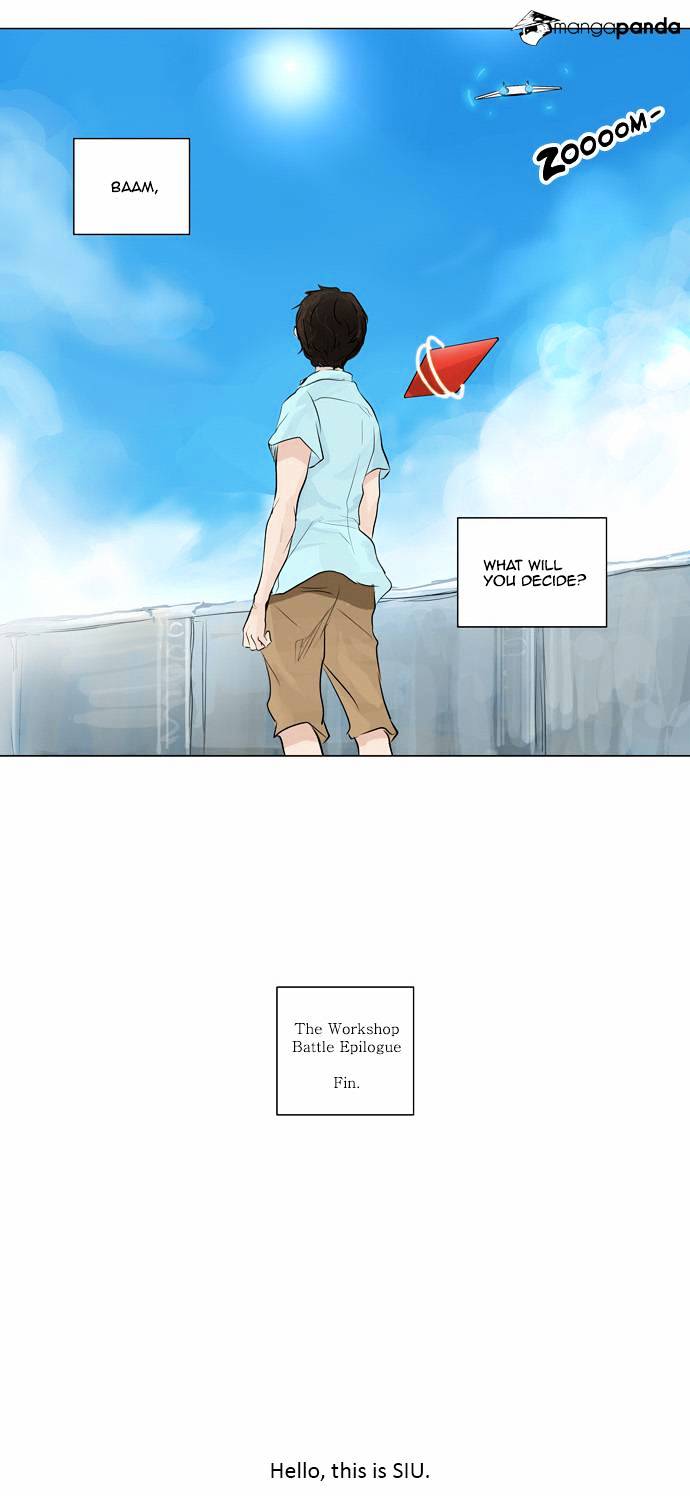 Tower of God, Chapter 190 image 22